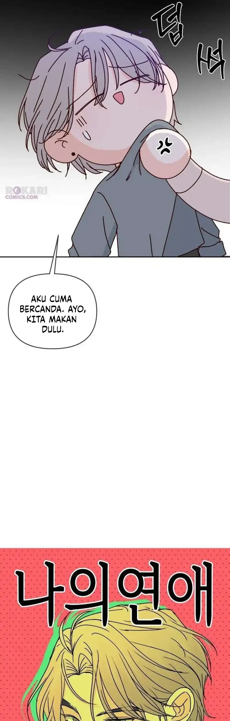 My Meddler in Love Chapter 17 Gambar 21