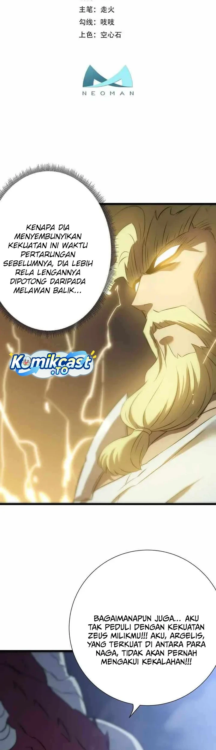 My Path to Killing God in Otherworld Chapter 74 - Halaman 17