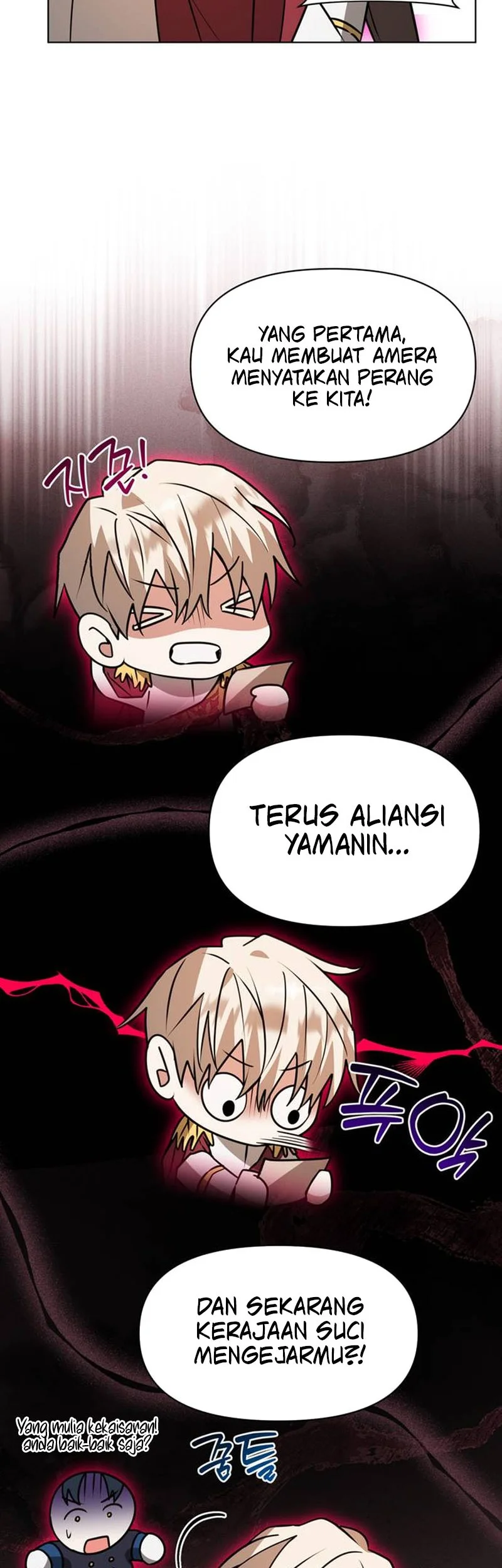 My Ruined Academy Life Chapter 101 Gambar 23