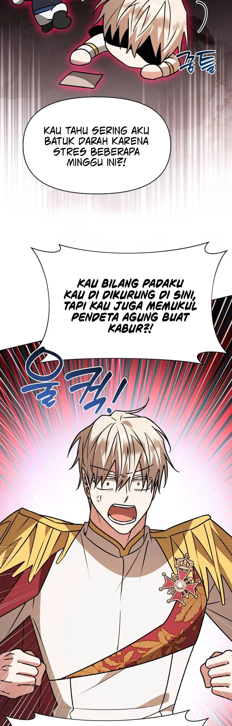 My Ruined Academy Life Chapter 101 Gambar 24