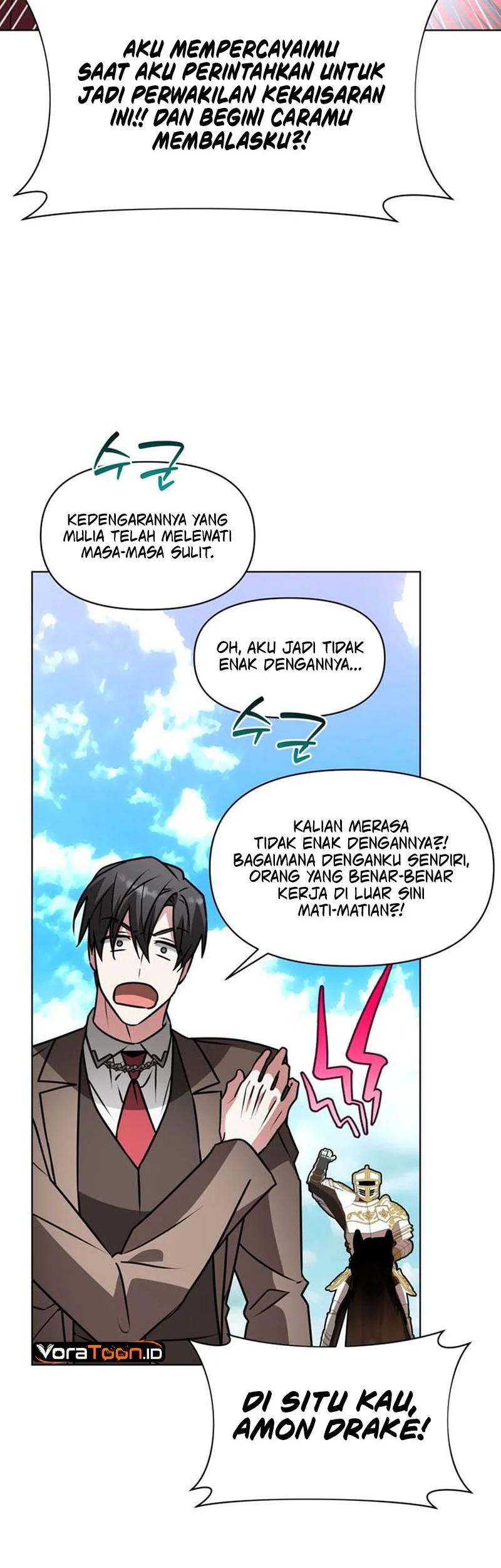 My Ruined Academy Life Chapter 101 Gambar 25