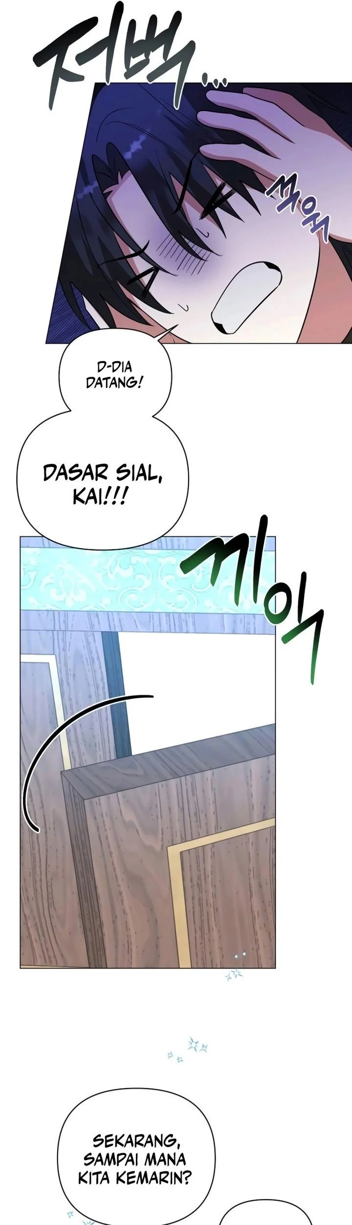 Halaman 25