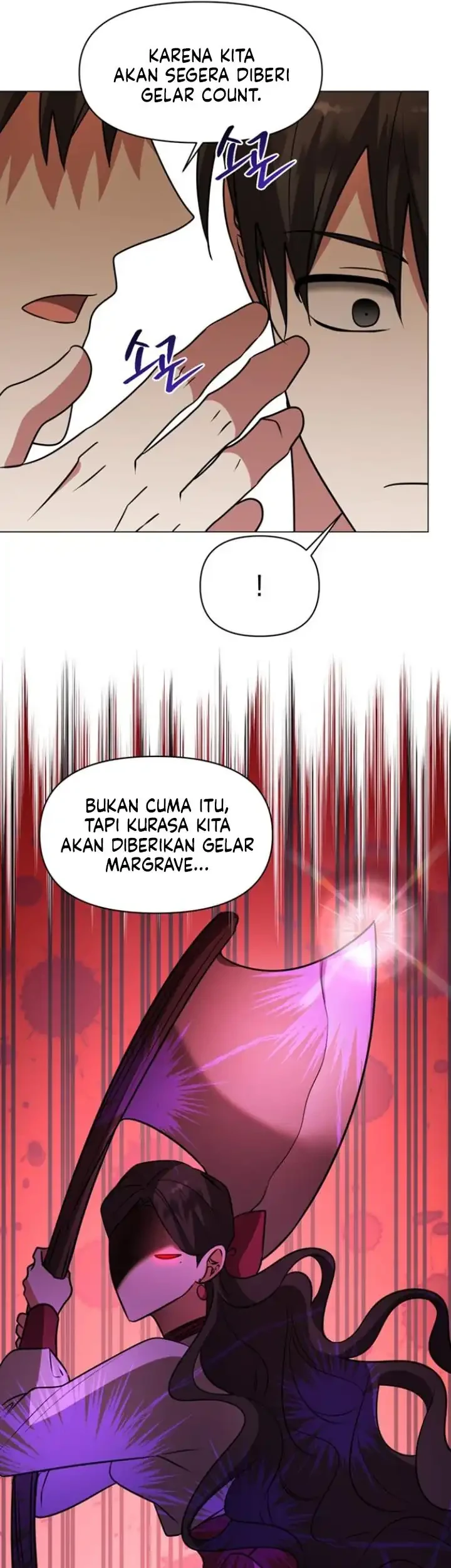 My Ruined Academy Life Chapter 74 Gambar 24