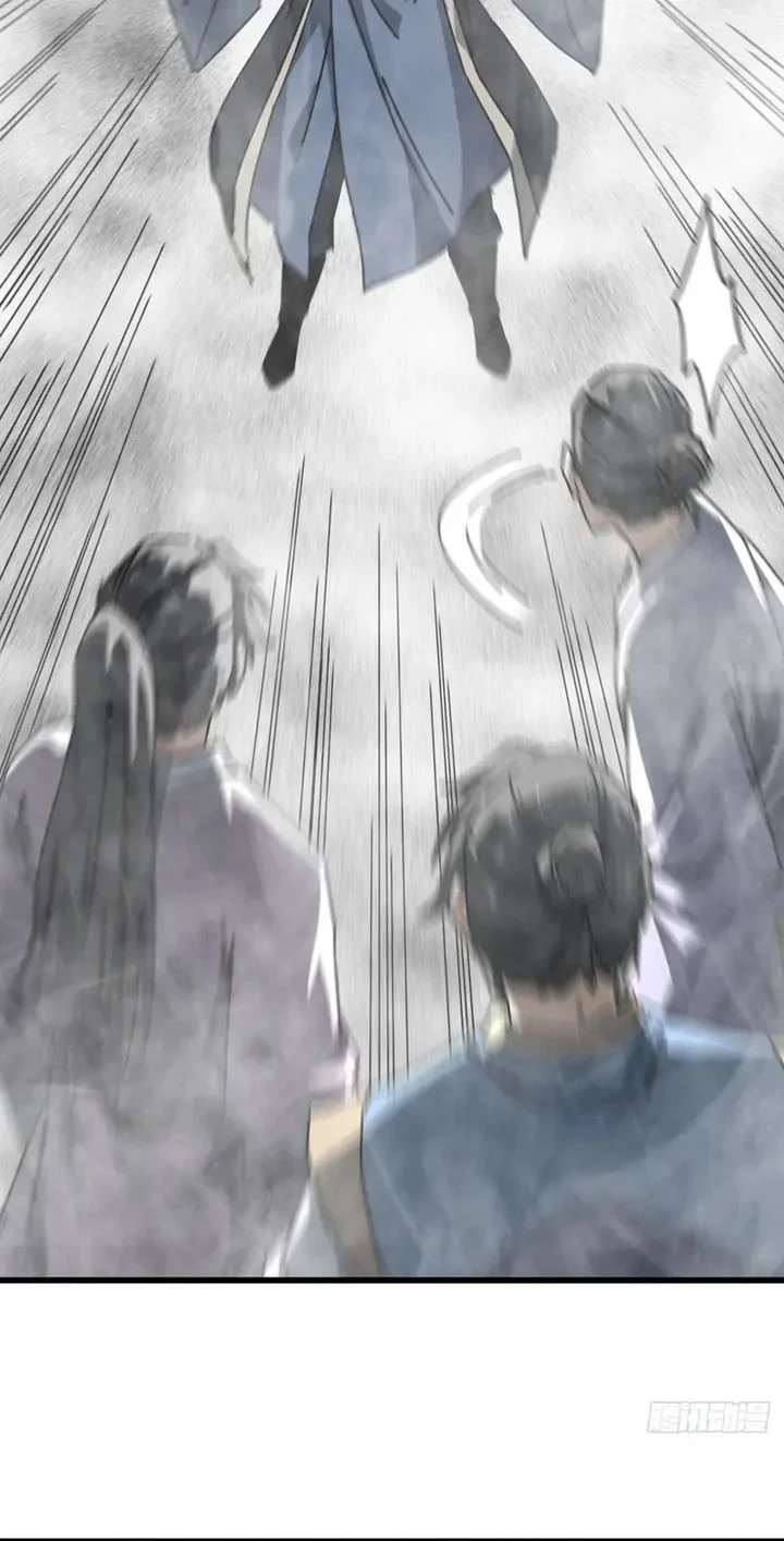 My Simulated Path to Immortality Chapter 63 Gambar 18