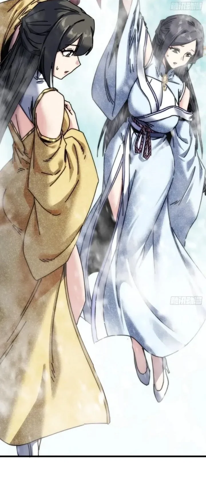 My Simulated Path to Immortality Chapter 82 Gambar 10