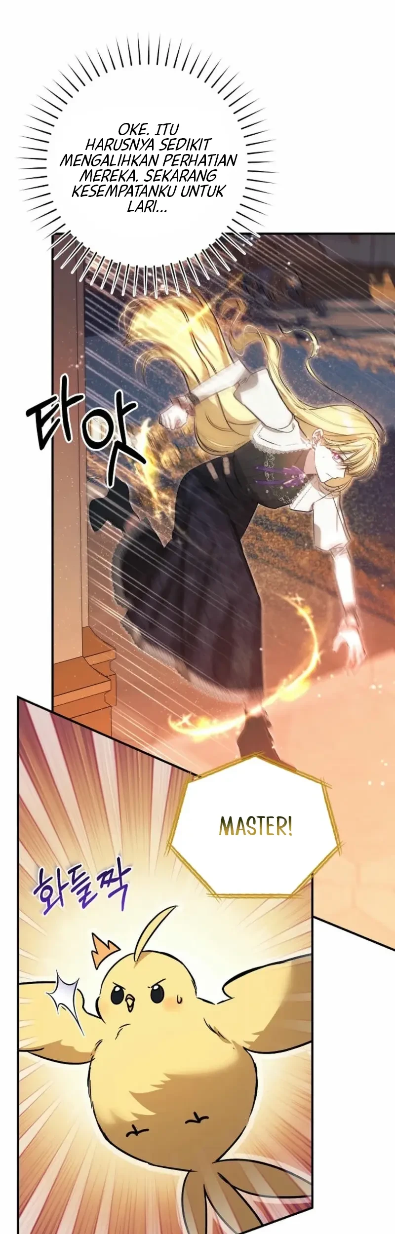 My Sister Is the Main Character Chapter 34 Gambar 22