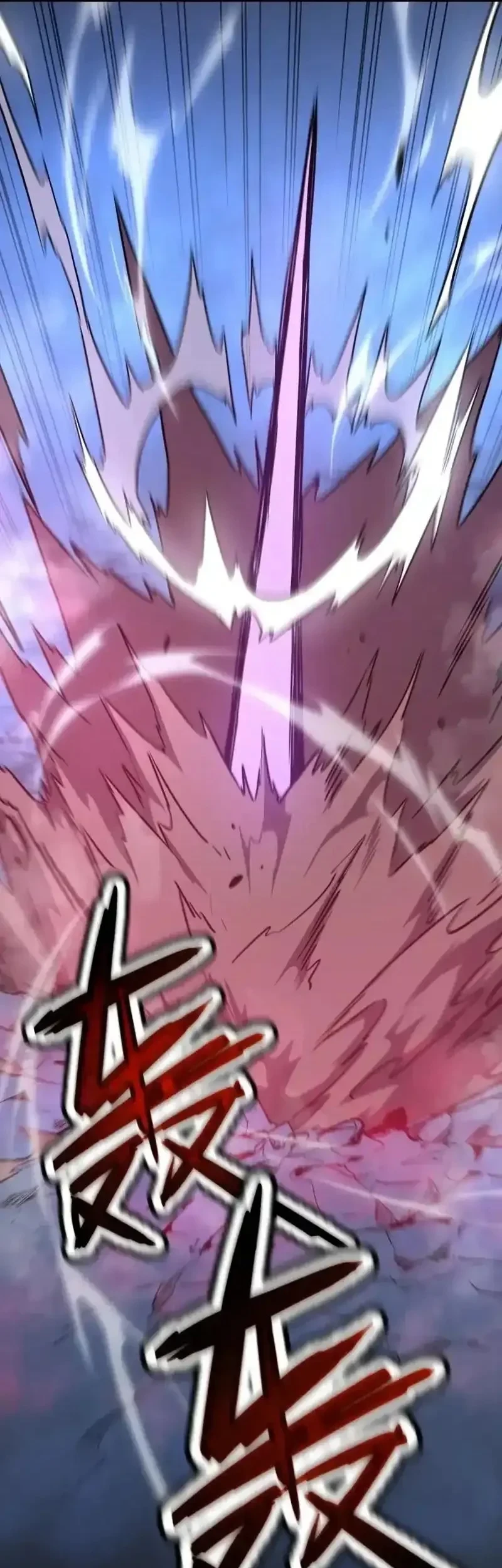 My System Is Very Serious Chapter 64 Gambar 19
