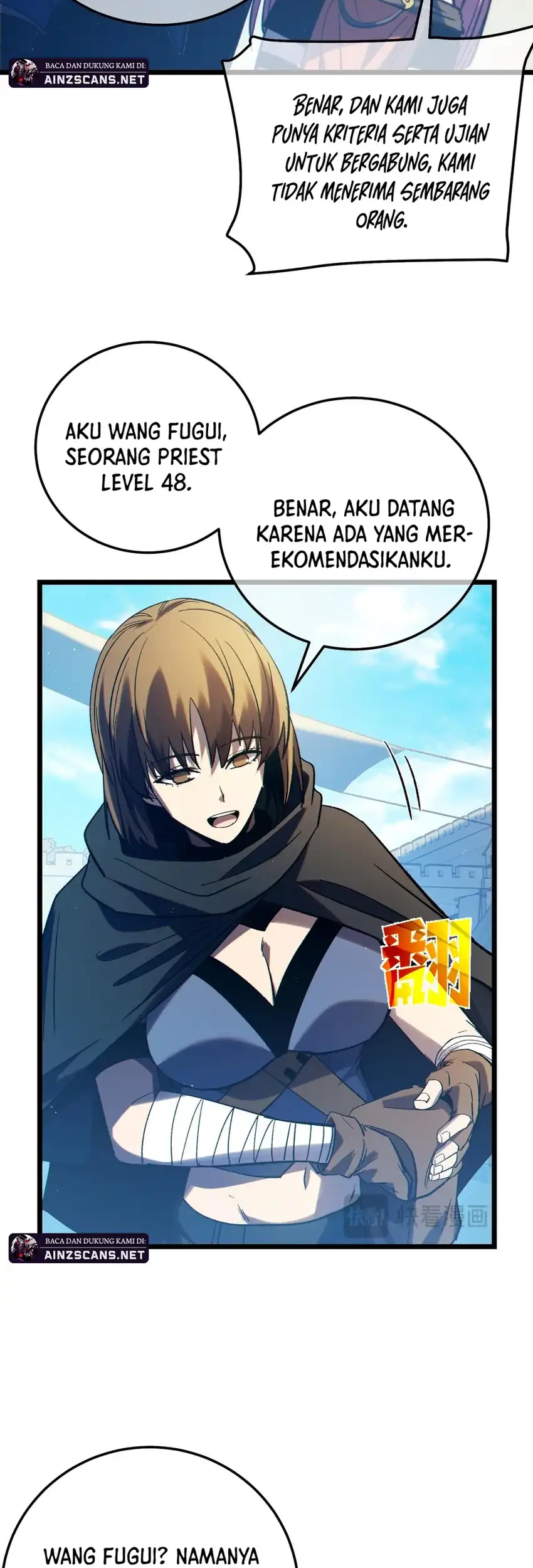 My Unbeatable Passive Skill Lets Me Deal Massive Damage! Chapter 101 Gambar 21