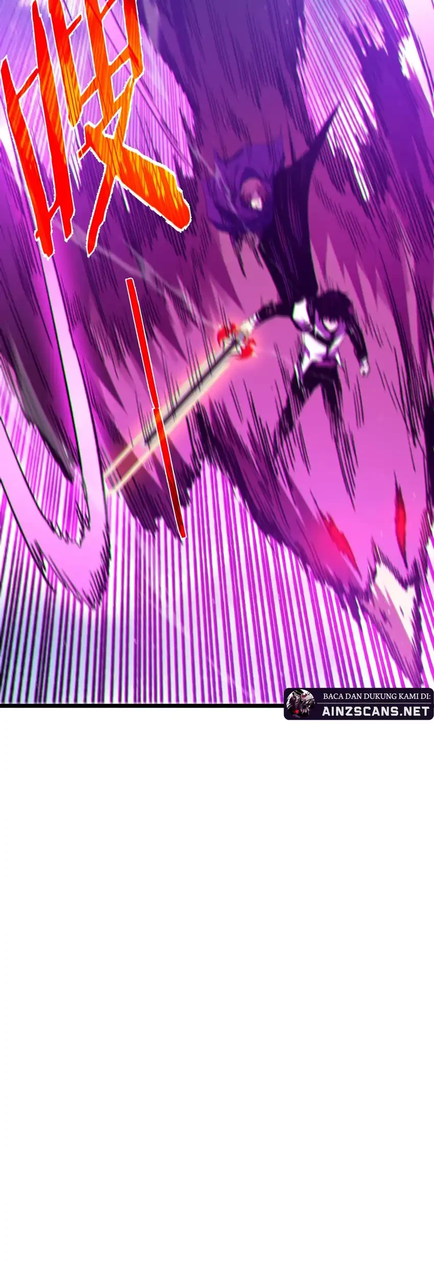 My Unbeatable Passive Skill Lets Me Deal Massive Damage! Chapter 103 Gambar 19