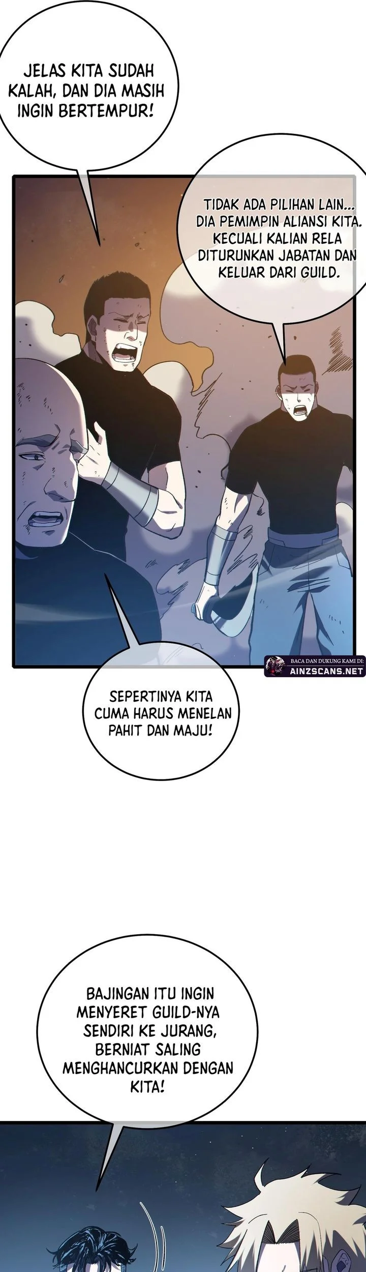 My Unbeatable Passive Skill Lets Me Deal Massive Damage! Chapter 112 Gambar 23