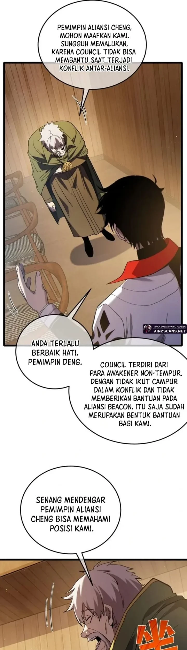 My Unbeatable Passive Skill Lets Me Deal Massive Damage! Chapter 114 Gambar 17