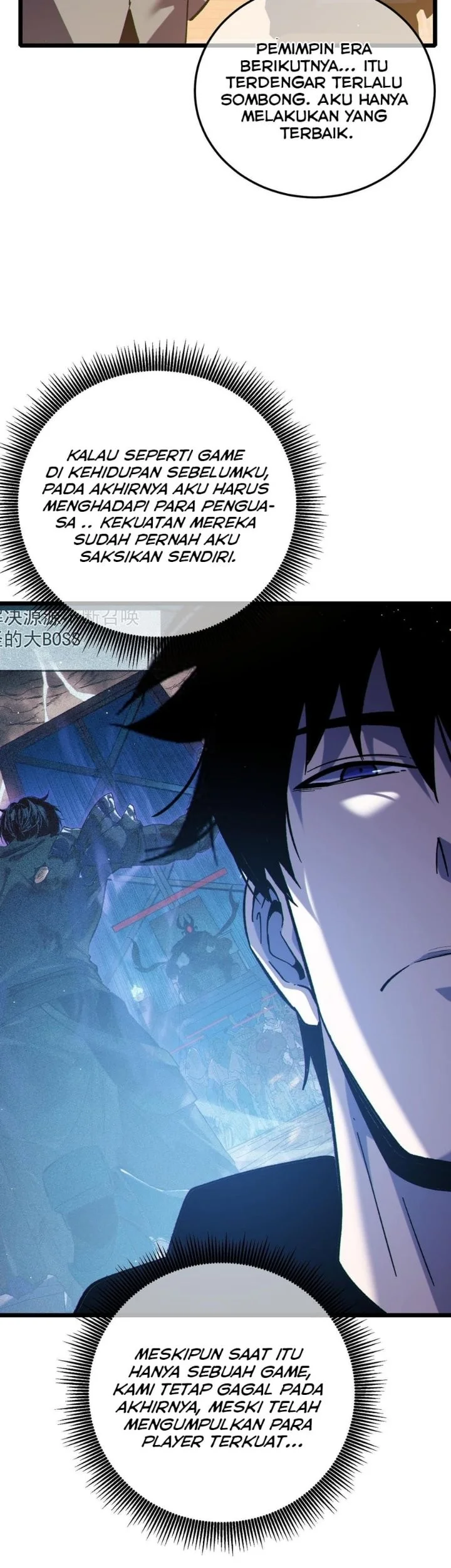 My Unbeatable Passive Skill Lets Me Deal Massive Damage! Chapter 122 Gambar 17