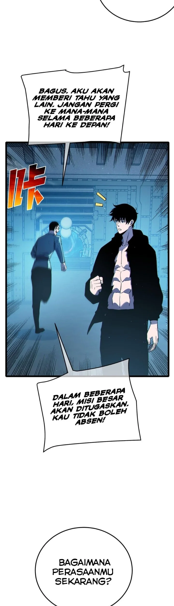 My Unbeatable Passive Skill Lets Me Deal Massive Damage! Chapter 125 Gambar 20