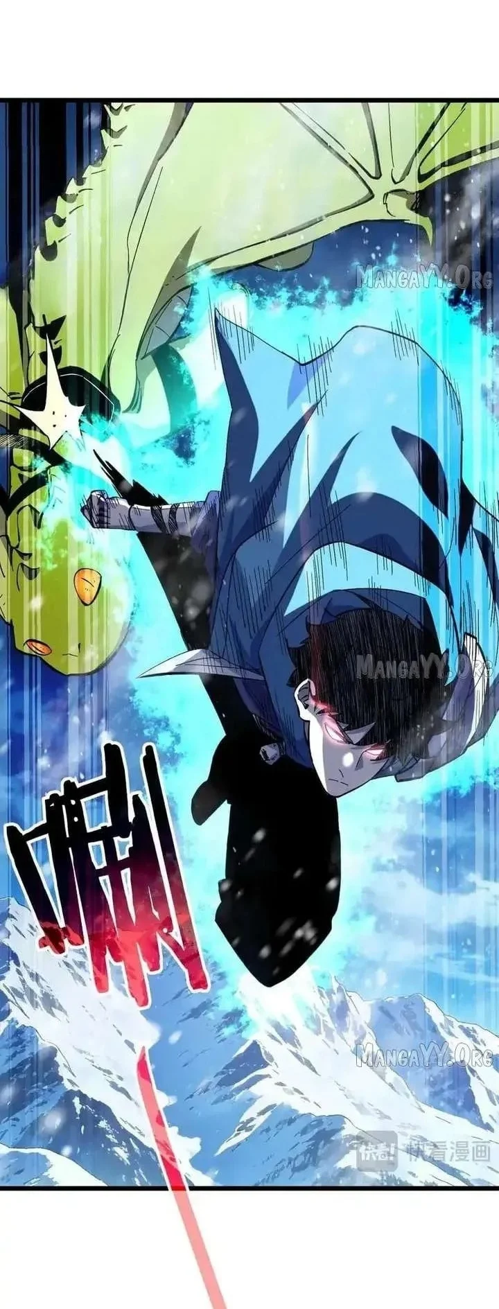 My Unbeatable Passive Skill Lets Me Deal Massive Damage! Chapter 147 Gambar 25