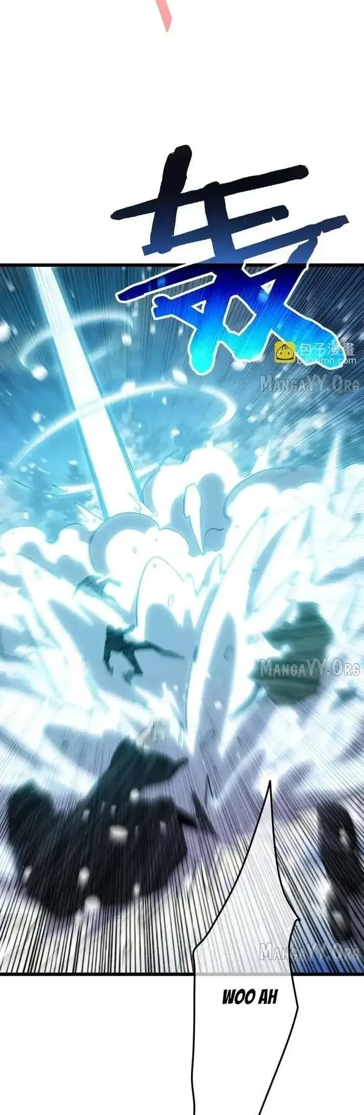 My Unbeatable Passive Skill Lets Me Deal Massive Damage! Chapter 147 Gambar 26