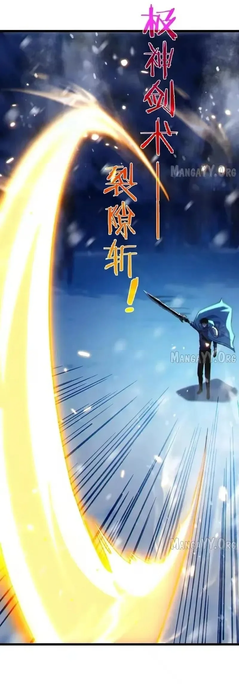 My Unbeatable Passive Skill Lets Me Deal Massive Damage! Chapter 148 Gambar 25