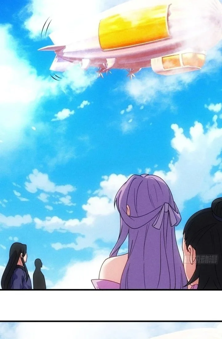 My Wife Is a Heavenly Big Shot Chapter 95 Gambar 12
