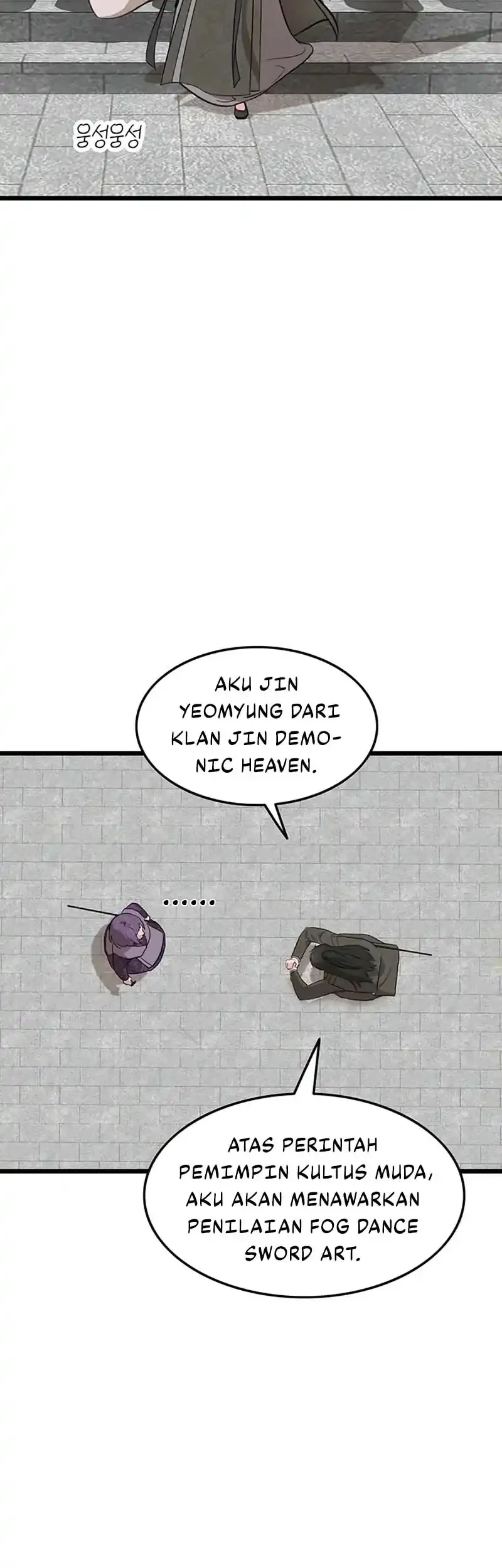 My Wife Is The Demonic Cult Leader Chapter 47 Gambar 21