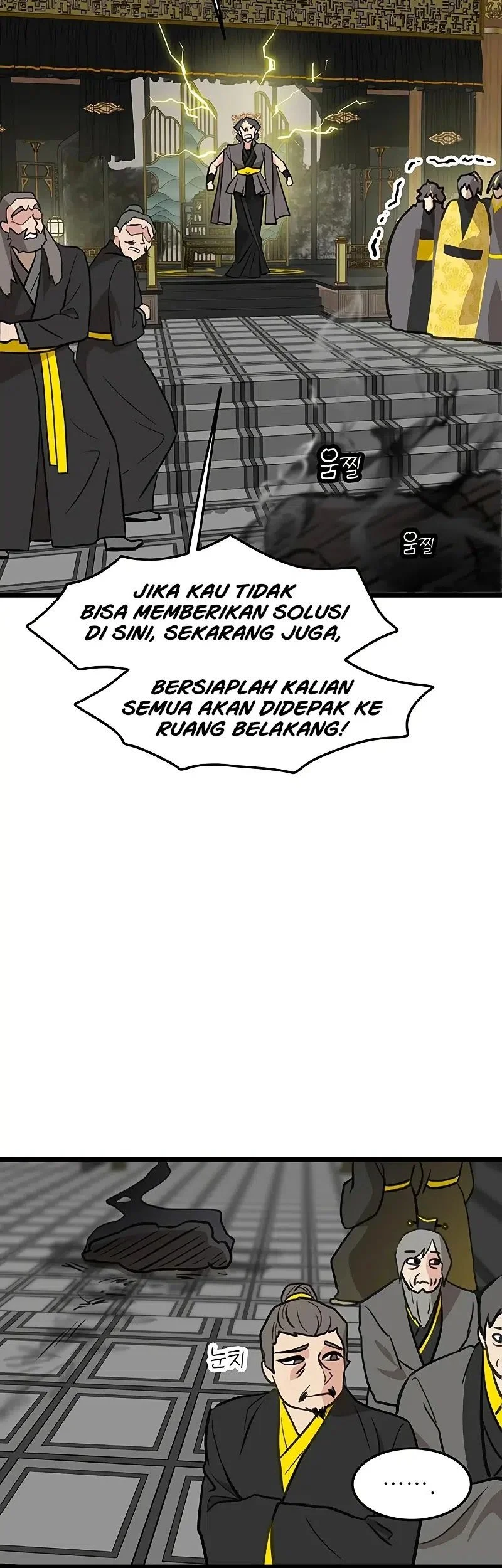 My Wife Is The Demonic Cult Leader Chapter 50 Gambar 22
