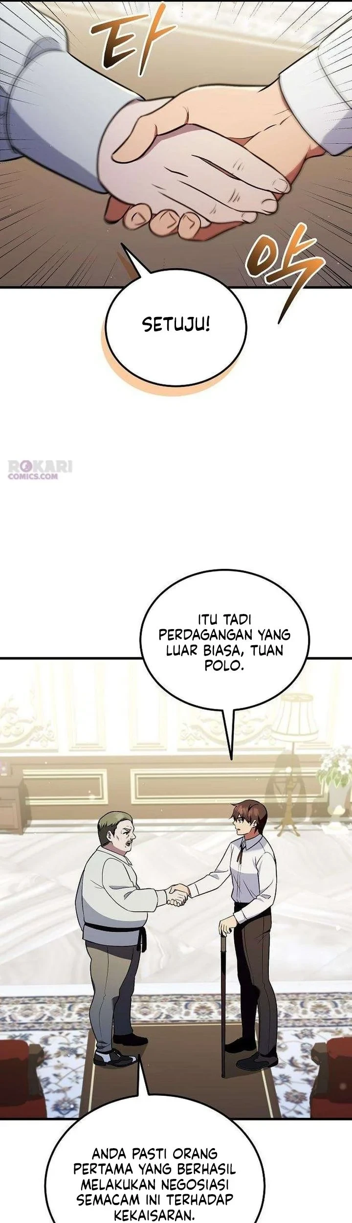 My Wife Waited for Me in the Wheat Field Chapter 13 Gambar 30