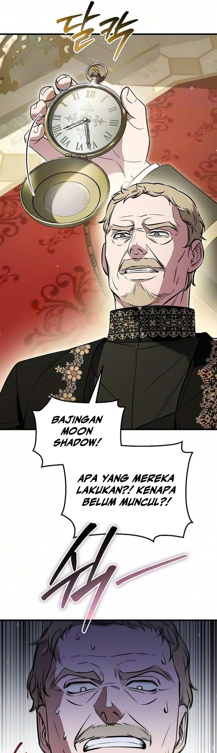 My Wife Waited for Me in the Wheat Field Chapter 26 Gambar 21