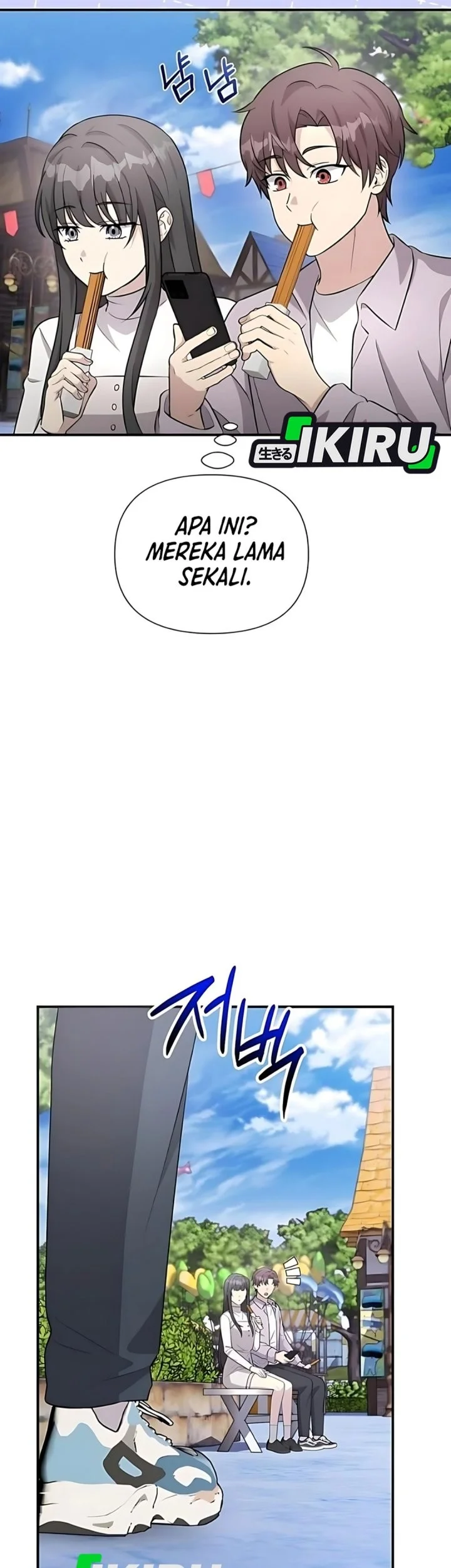 My Younger Sister Was a Genius Chapter 70 - Halaman 30
