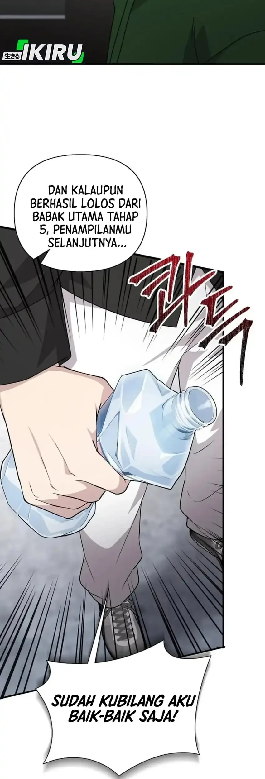 My Younger Sister Was a Genius Chapter 87 Gambar 31
