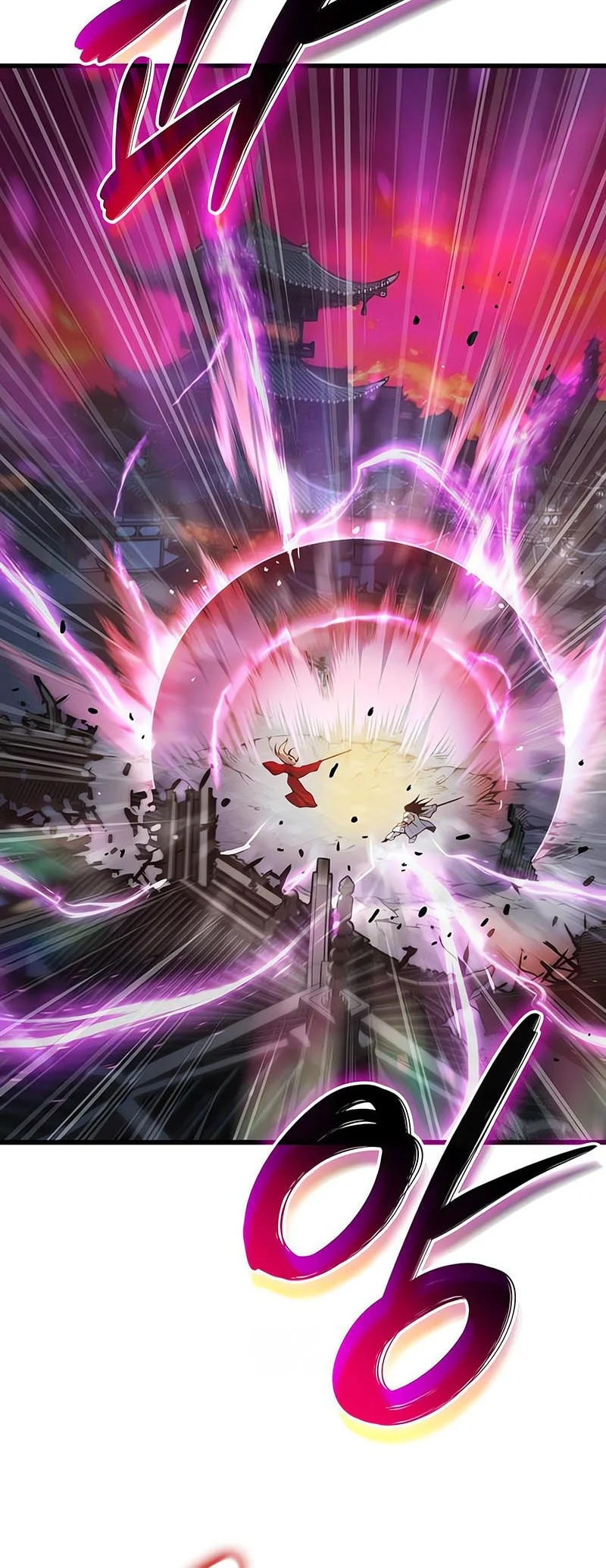 Myst, Might, Mayhem (Legend Of Heavenly Chaos Demon) Chapter 106 Gambar 29