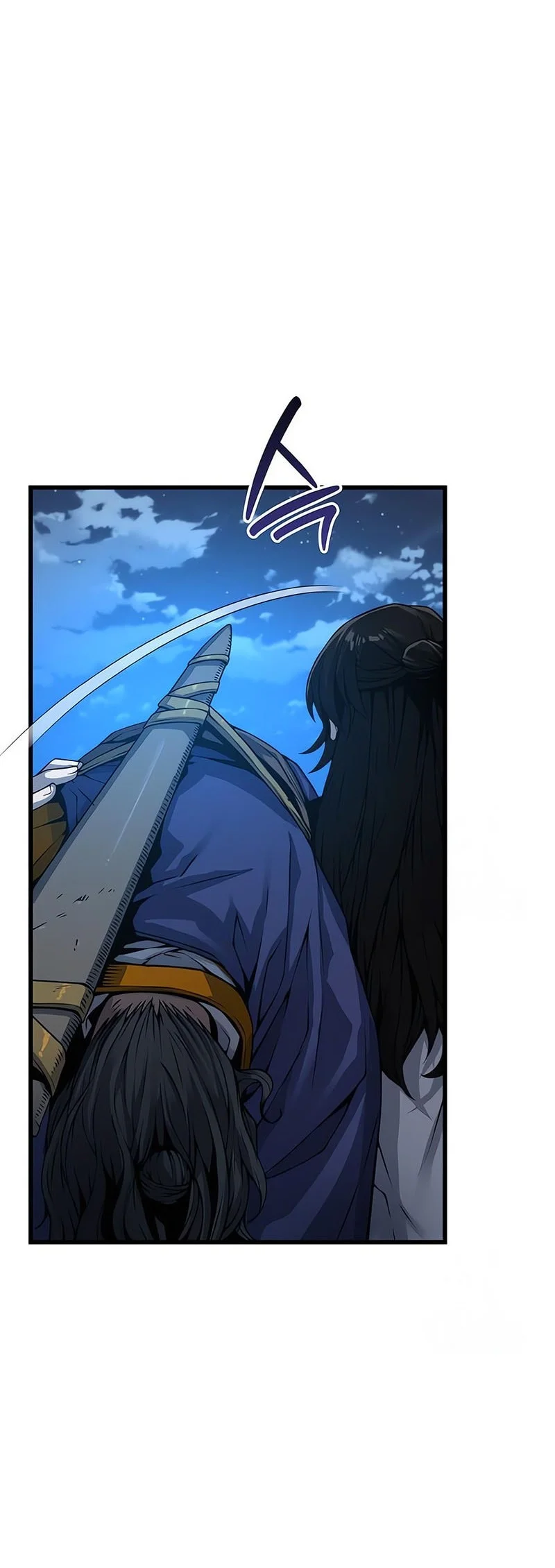 Myst, Might, Mayhem (Legend Of Heavenly Chaos Demon) Chapter 109 Gambar 29
