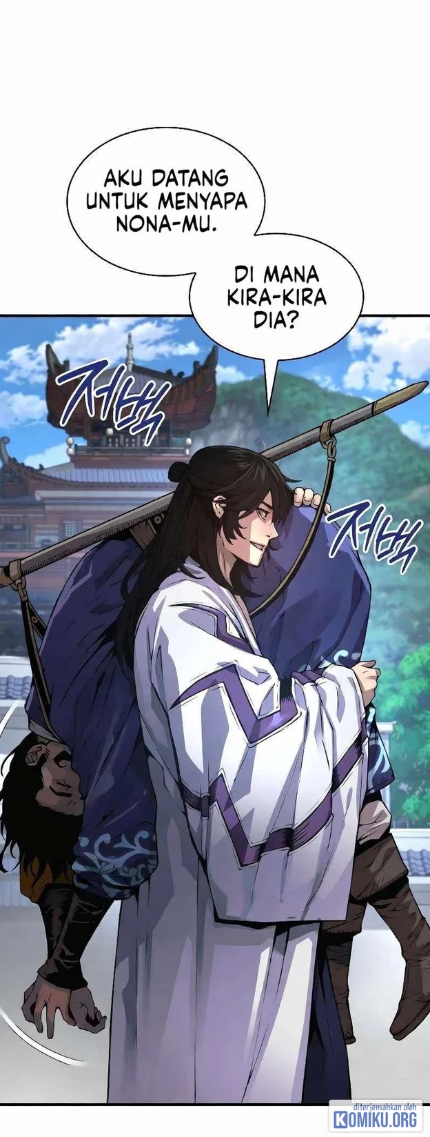 Myst, Might, Mayhem (Legend Of Heavenly Chaos Demon) Chapter 110 Gambar 47