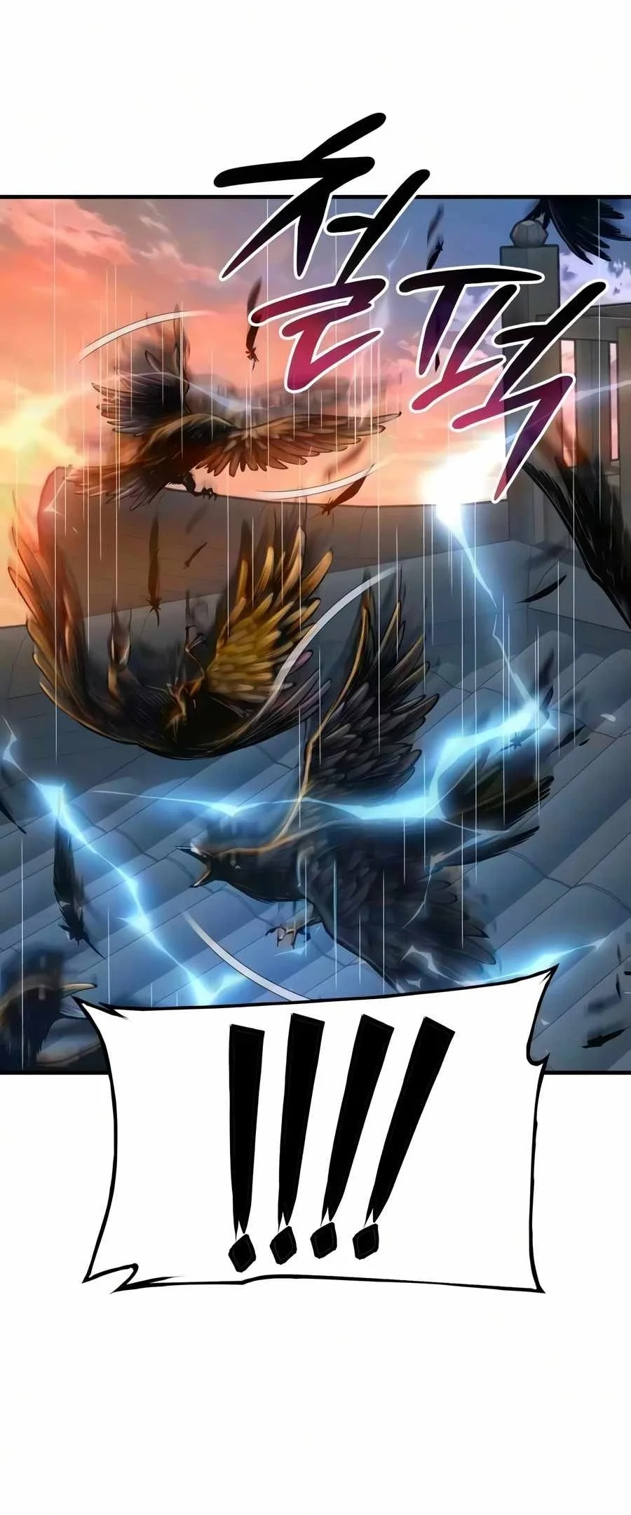 Myst, Might, Mayhem (Legend Of Heavenly Chaos Demon) Chapter 115 Gambar 40