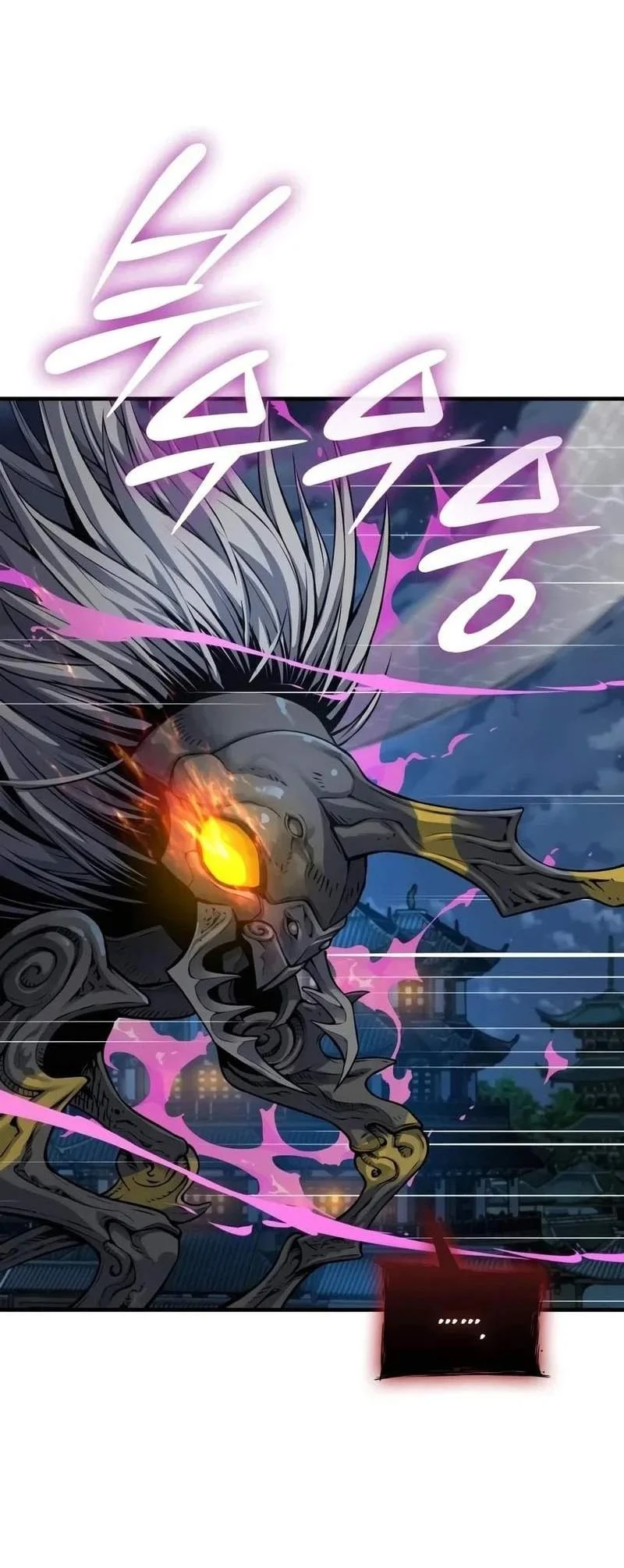 Myst, Might, Mayhem (Legend Of Heavenly Chaos Demon) Chapter 117 Gambar 35