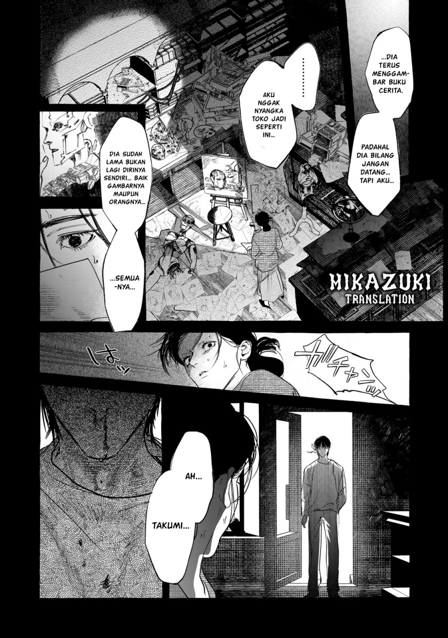 Myther Chapter 2.2 Gambar 9