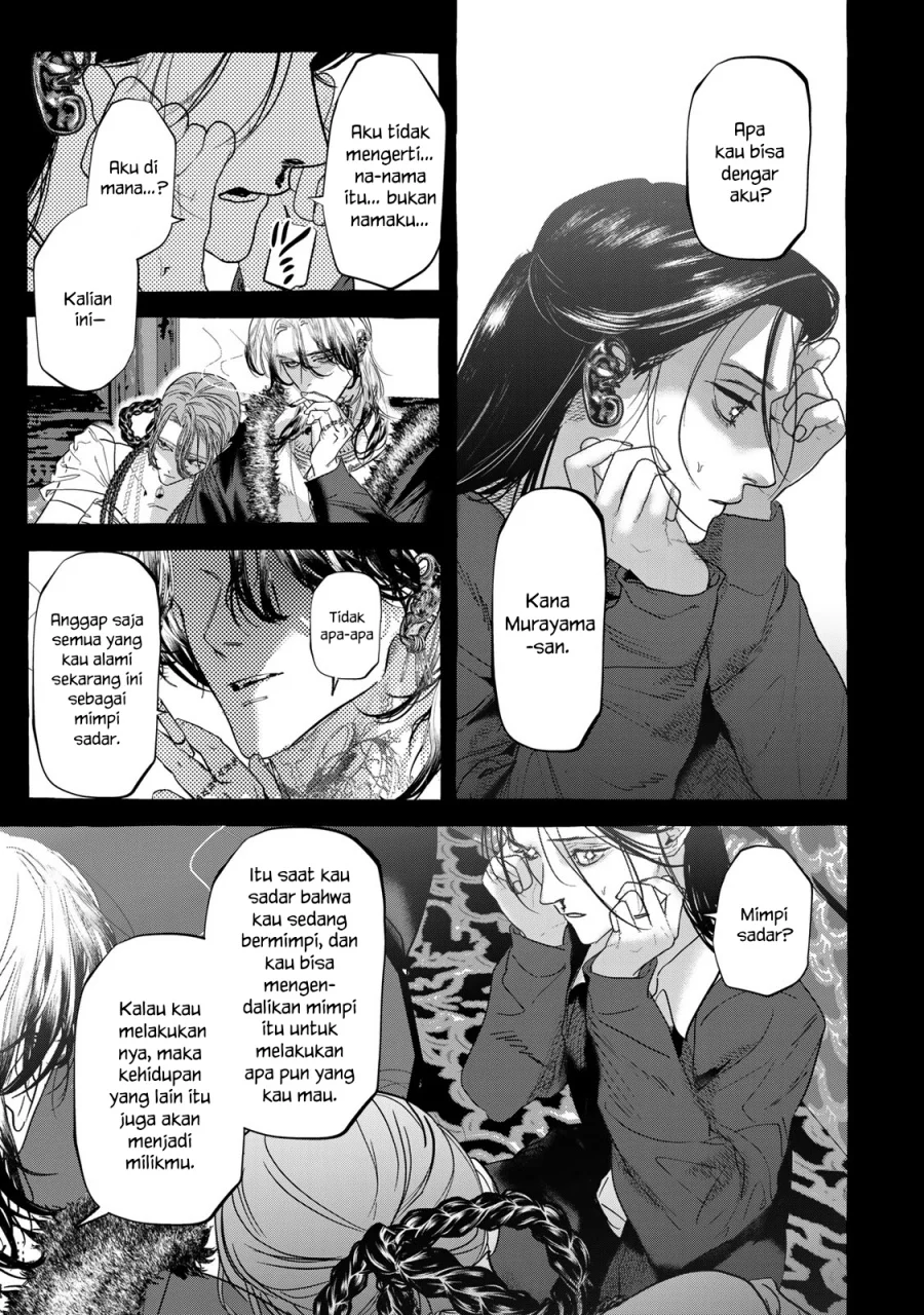 Myther Chapter 5 Gambar 14