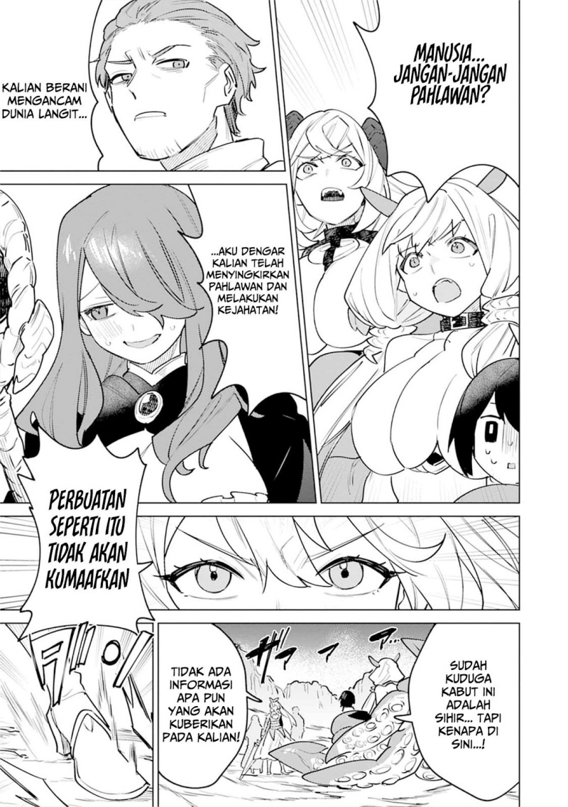 Nade Nade Skill de Maryoku Chuunyuu!! Chapter 5 Gambar 13