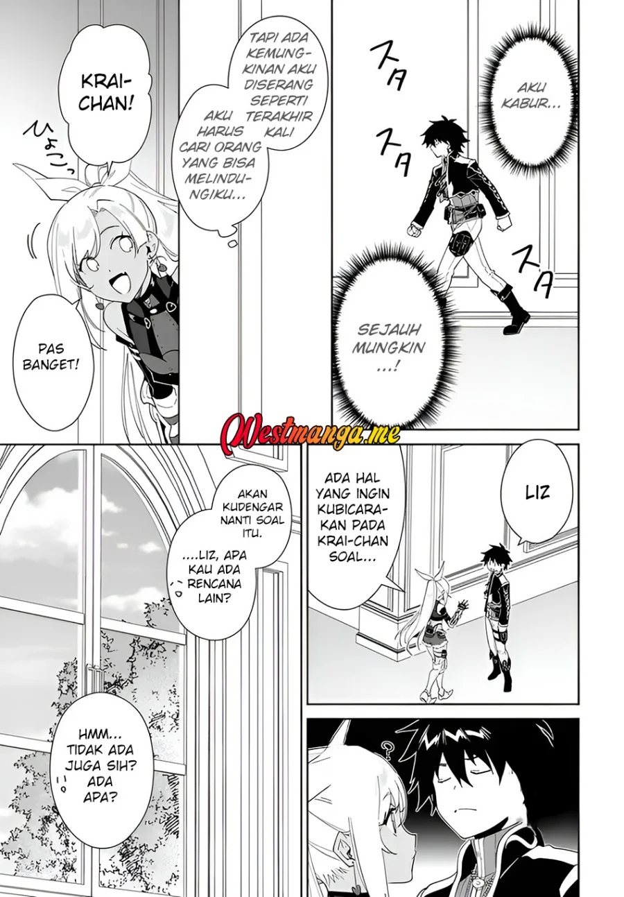Nageki no Bourei wa Intai Shitai – Saijiyaku Hanta ni Yoru Saikiyou Patei Ikusei Jutsu Chapter 62.1 Gambar 8