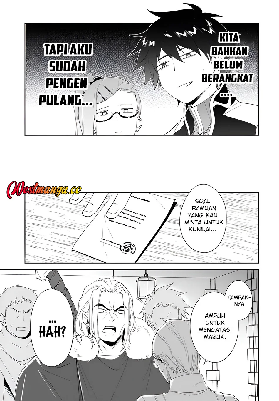 Halaman 12