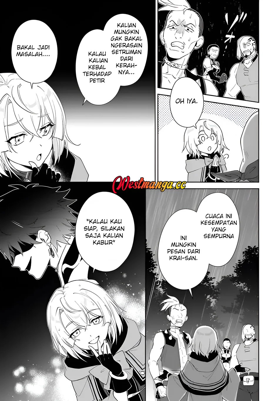 Nageki no Bourei wa Intai Shitai – Saijiyaku Hanta ni Yoru Saikiyou Patei Ikusei Jutsu Chapter 64 Gambar 12
