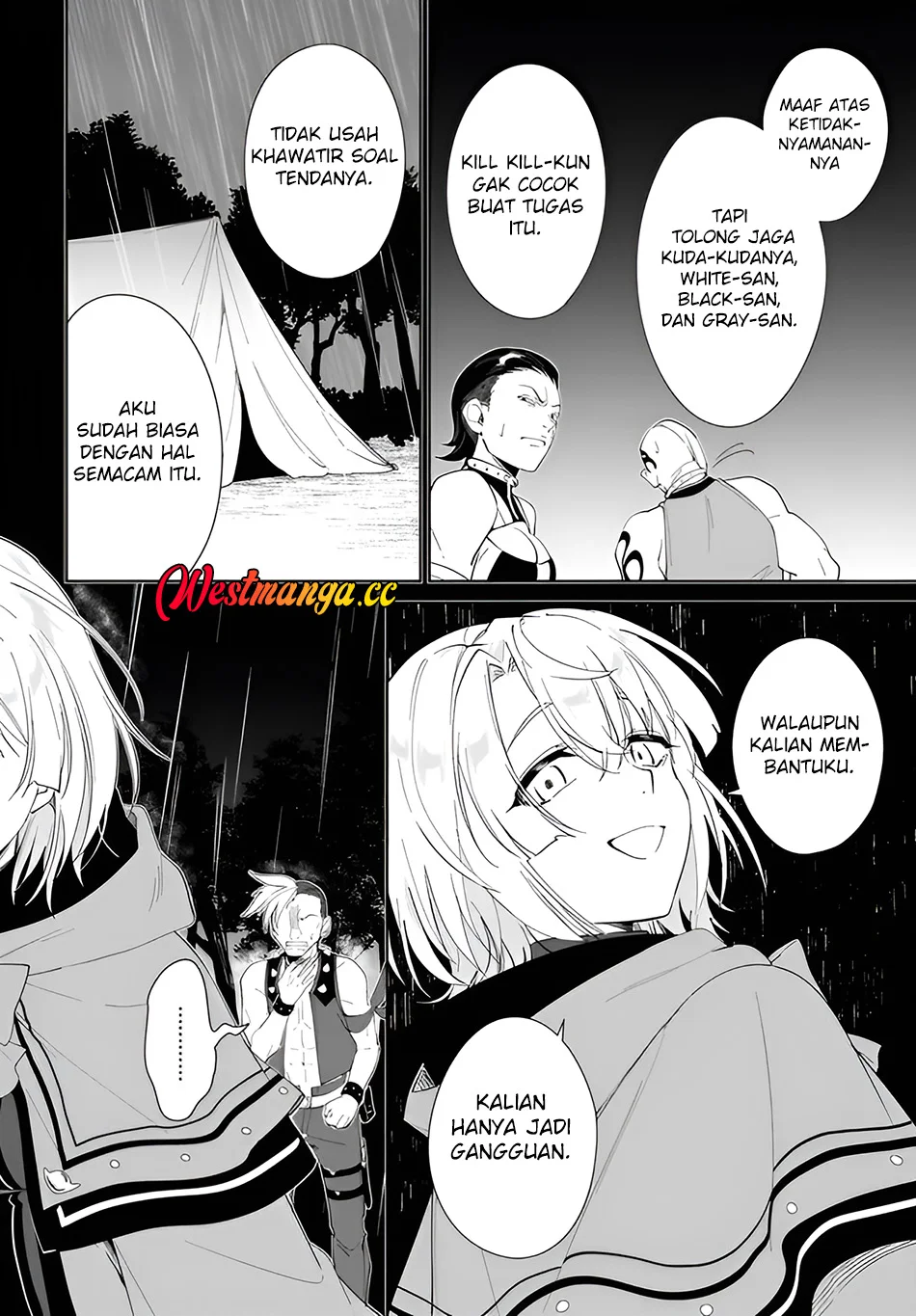 Nageki no Bourei wa Intai Shitai – Saijiyaku Hanta ni Yoru Saikiyou Patei Ikusei Jutsu Chapter 64 Gambar 13