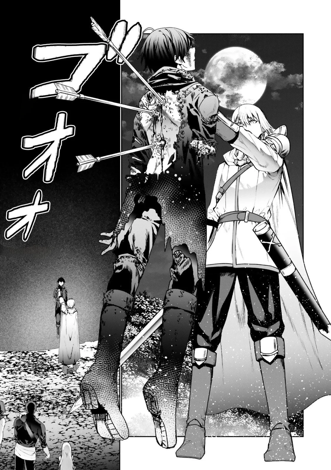 Nakama ni Uragirare Shokei Sareta Shireijutsushi, Undead-ka Shiteita Eiyuu 10000-nin o Sosei Shi Saikyou no Oukoku o Tsukuri Fukushuu o Kaishi Suru: An’ei no Gyokuza ni Eirei wa Tsudou Chapter 1 Gambar 17