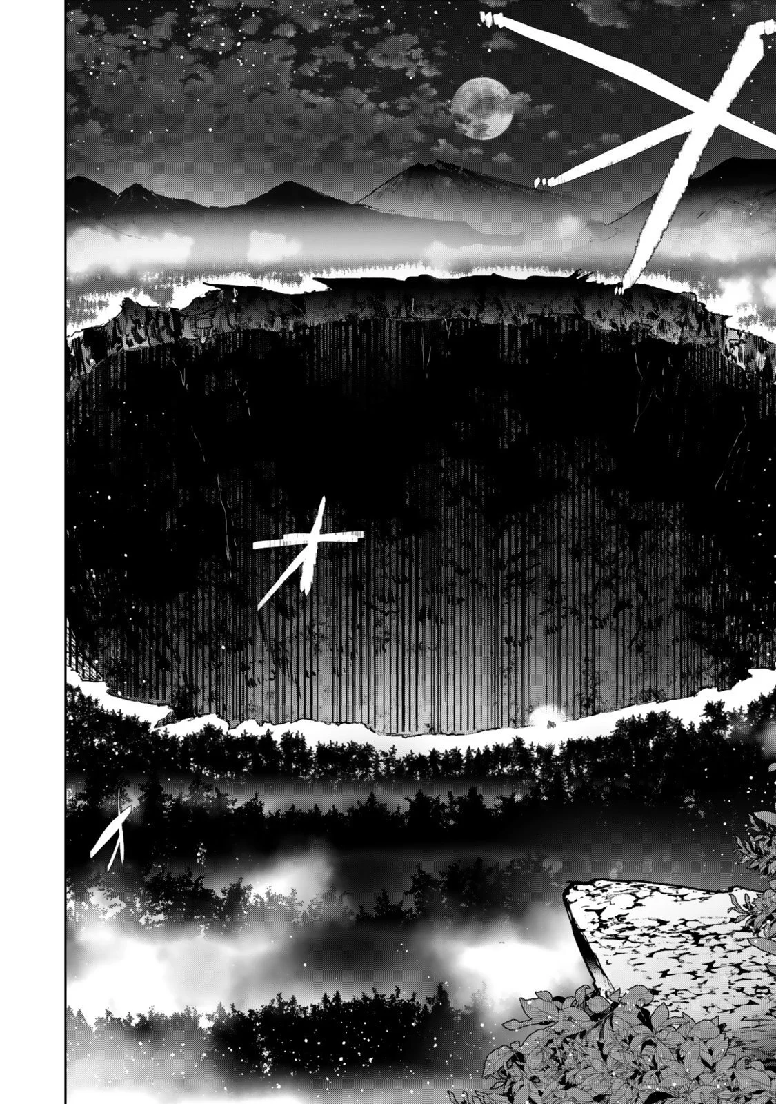 Nakama ni Uragirare Shokei Sareta Shireijutsushi, Undead-ka Shiteita Eiyuu 10000-nin o Sosei Shi Saikyou no Oukoku o Tsukuri Fukushuu o Kaishi Suru: An’ei no Gyokuza ni Eirei wa Tsudou Chapter 1 Gambar 18