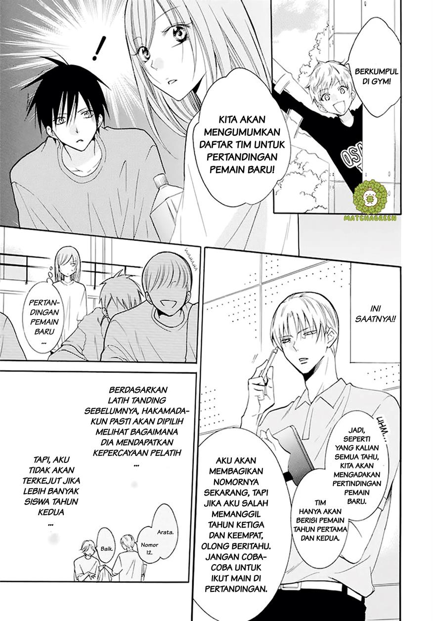 Namaikizakari. Chapter 100 halaman 12