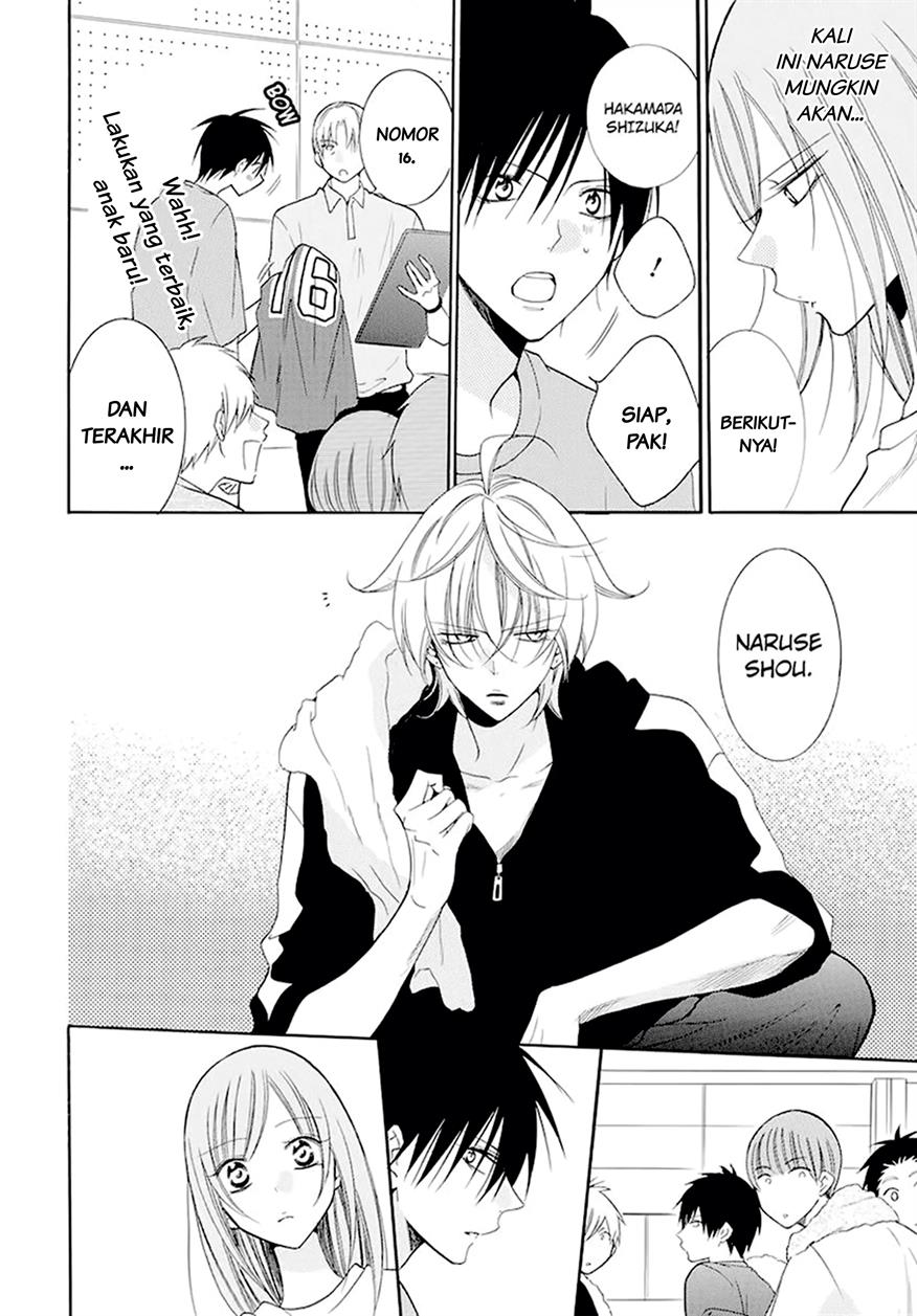 Namaikizakari. Chapter 100 halaman 13