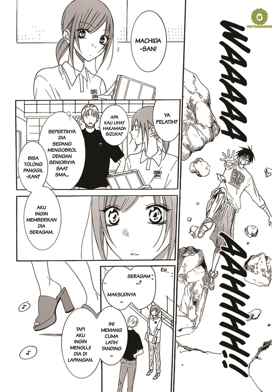 Namaikizakari. Chapter 94 halaman 12