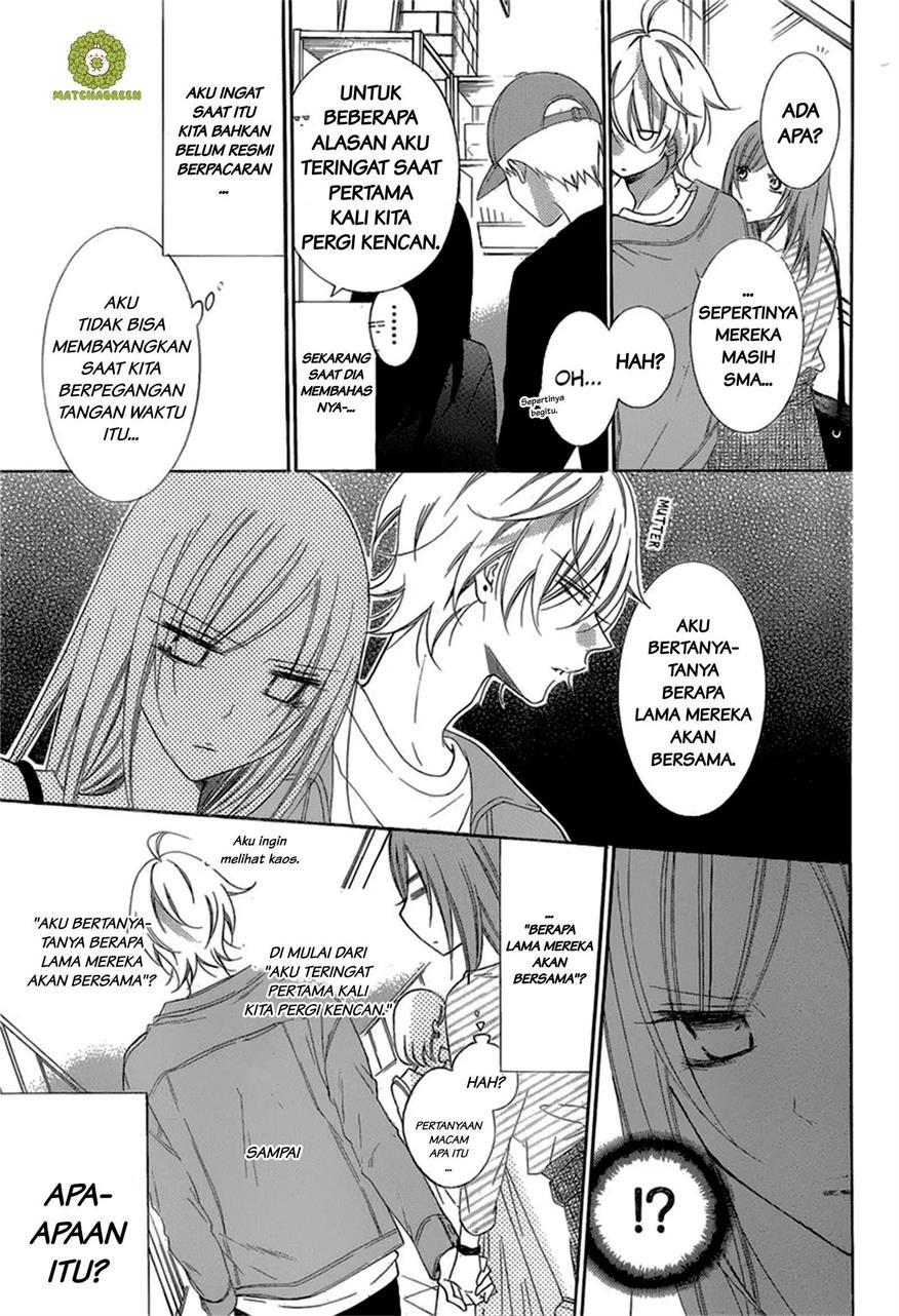 Namaikizakari. Chapter 95 halaman 12