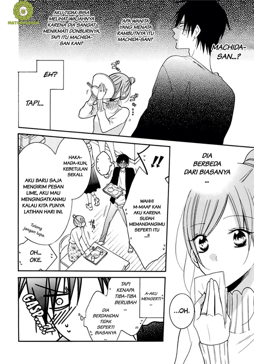 Namaikizakari. Chapter 96 halaman 12