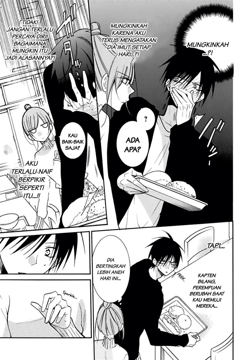 Namaikizakari. Chapter 96 halaman 13