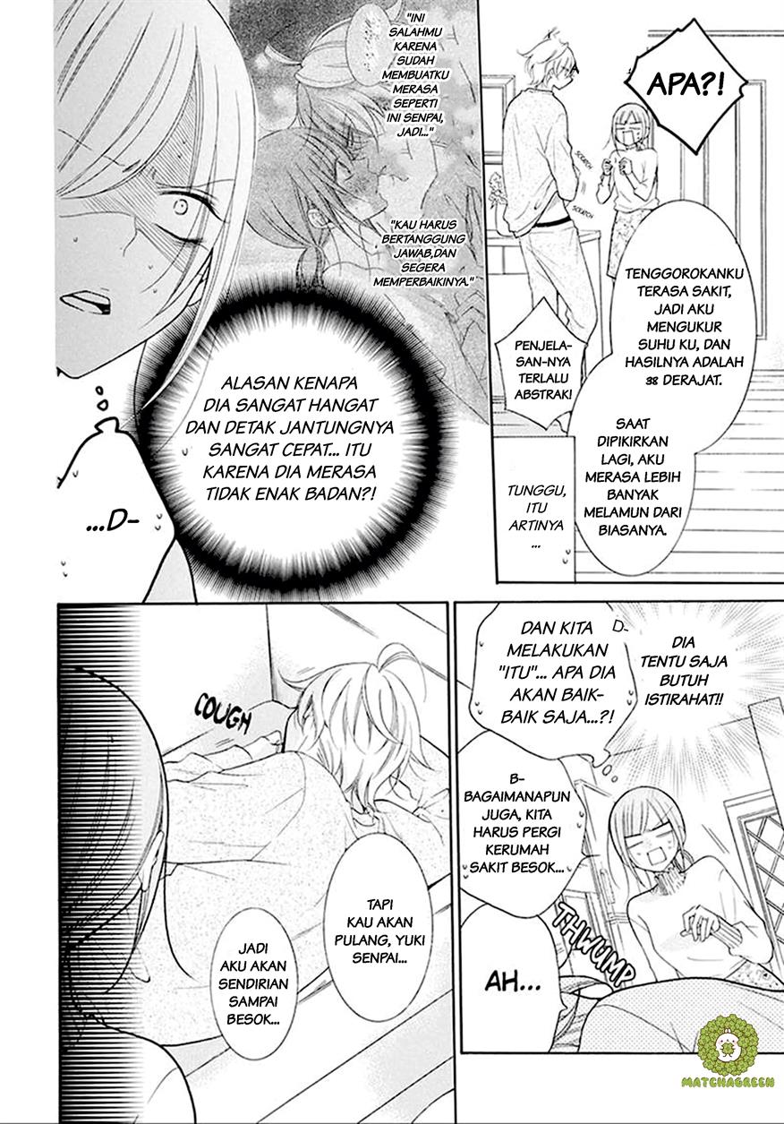 Namaikizakari. Chapter 97 halaman 12