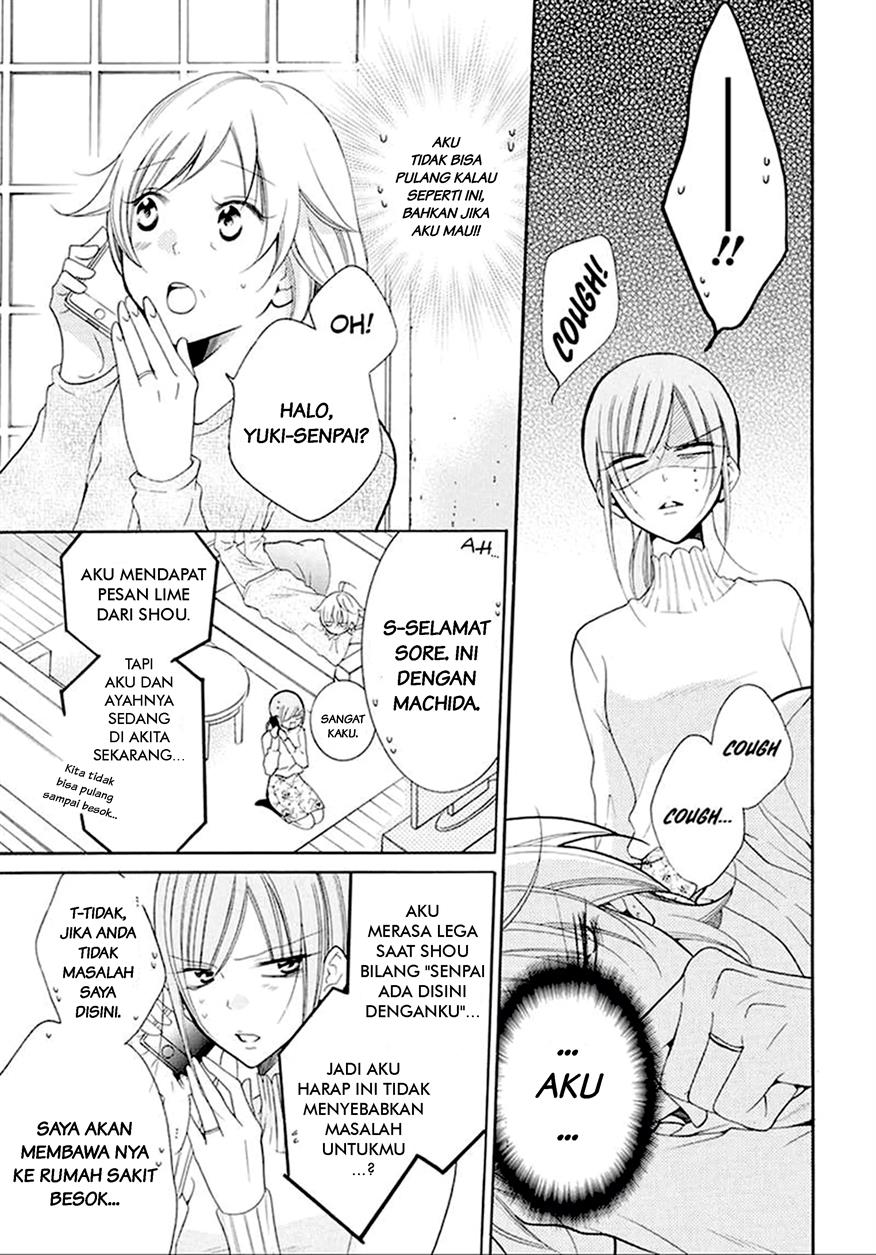 Namaikizakari. Chapter 97 halaman 13