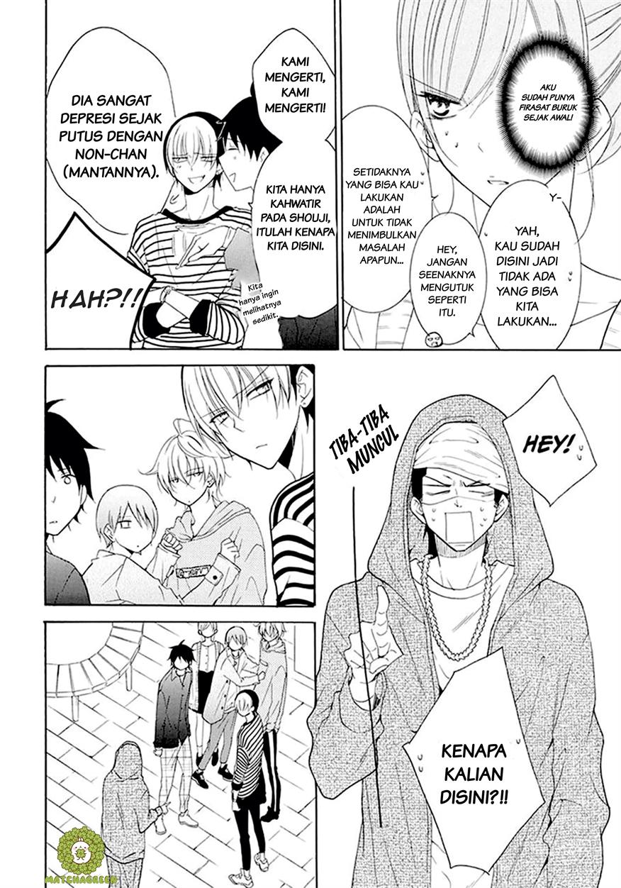 Namaikizakari. Chapter 98 halaman 12